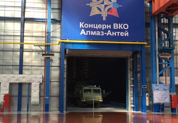 Putin opening new weapons factory today. Company is Almaz-Antey - maker of the Buk missile system