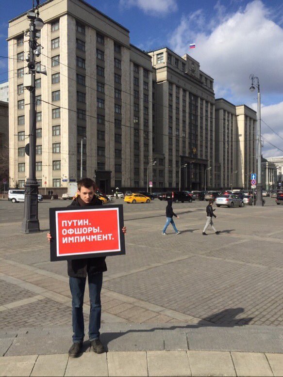 Protests in Moscow: Putin. Offshore. Impeachment 