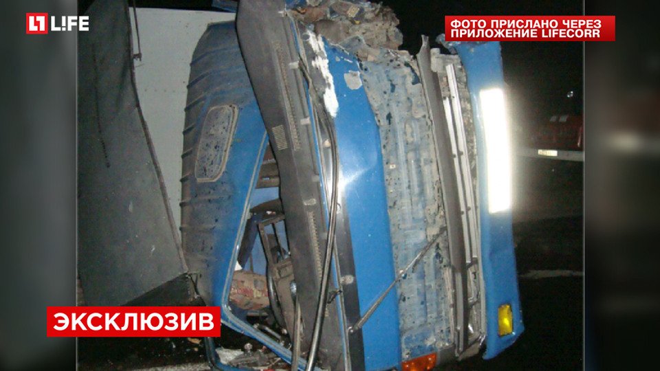 5 загиблих у ДТП поблизу Шагонар, Республіка Тува