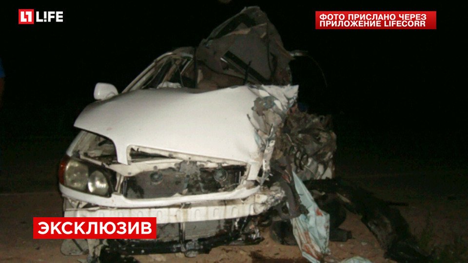 5 загиблих у ДТП поблизу Шагонар, Республіка Тува