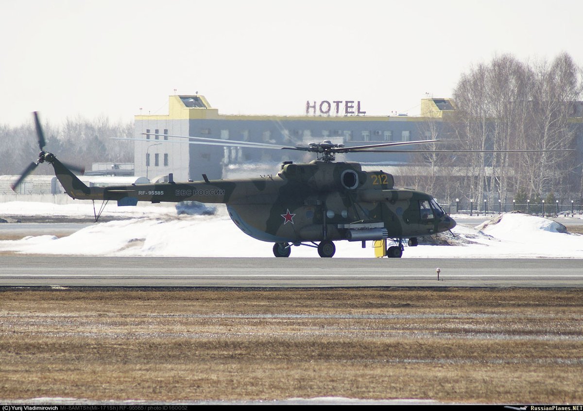 Registration No of the RuAF Mi-8AMTSH helicopter downed in Syria - RF-95585  