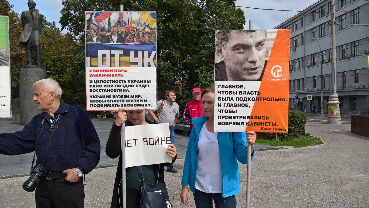 Anti-war protest in Moscow