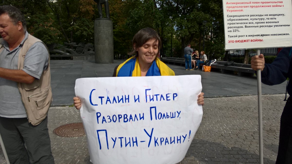 Anti-war protest in Moscow