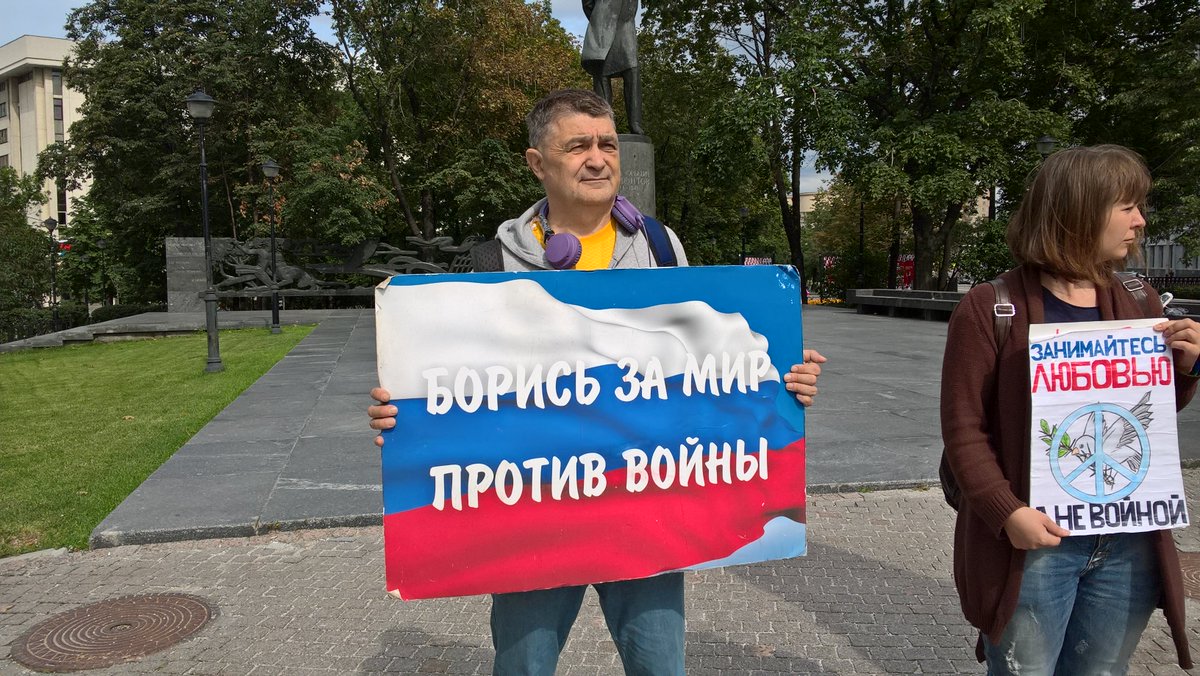 Anti-war protest in Moscow
