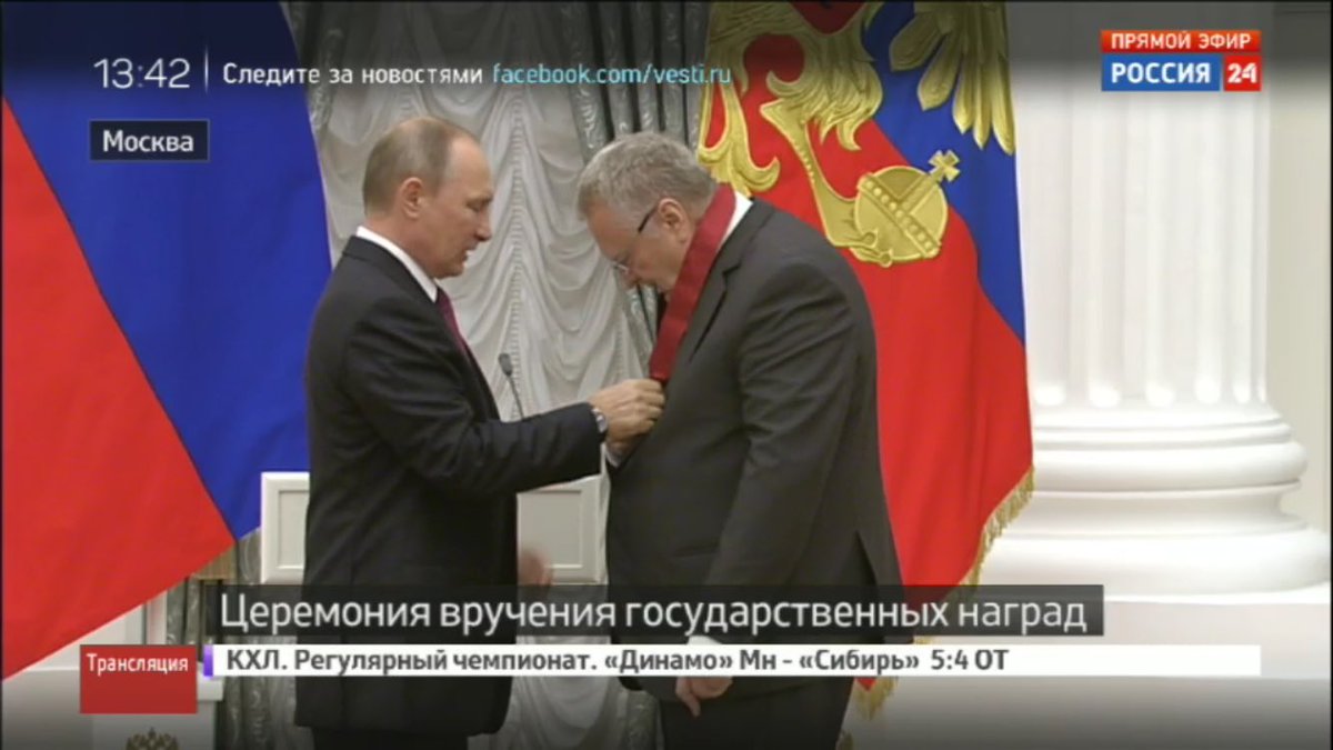 Vladimir Zhirinovsky got a medal from Putin today, then quoted from the pre-Revolutionary Russian anthem: God save the Tsar!  