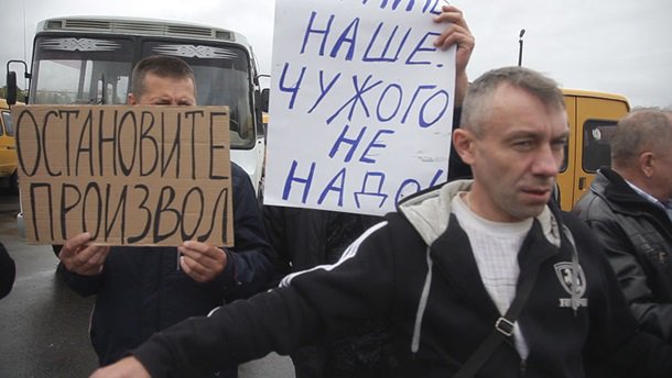 City bus drivers of Staryi Oskol wants Putin to help them