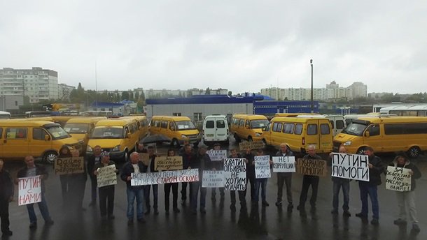 City bus drivers of Staryi Oskol wants Putin to help them