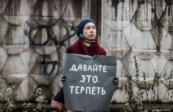 War – Unemployment – November: Rally in St.Petersburg