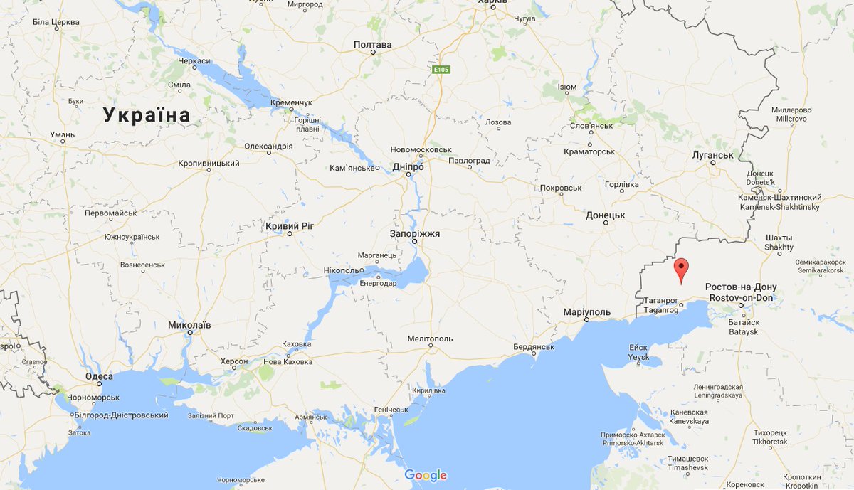 Военные эшелоны в Неклиновке, Ростовская область