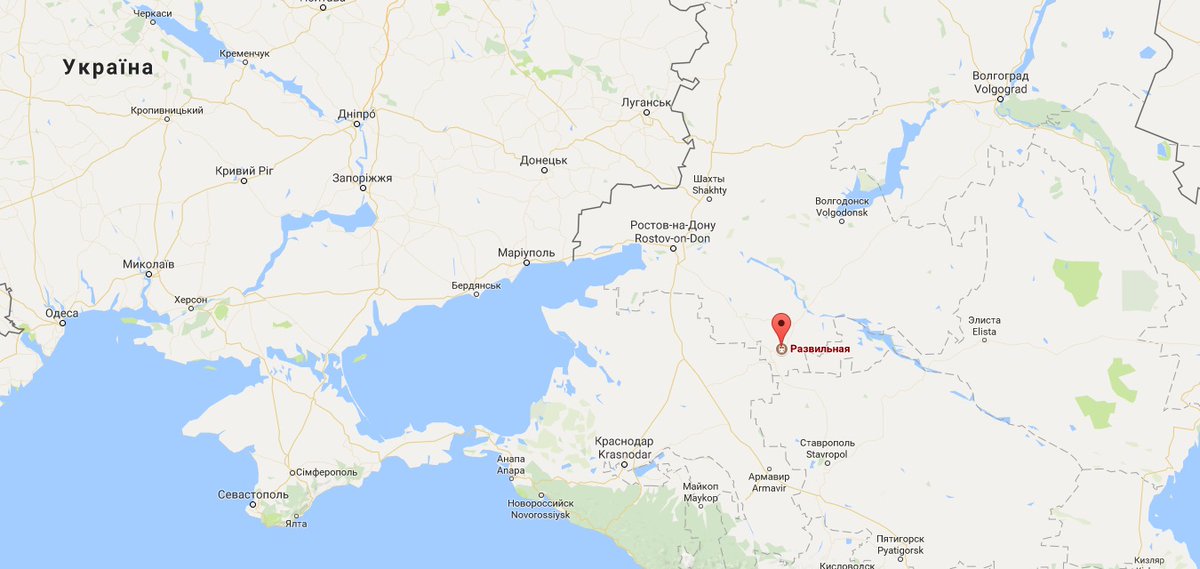 Military echelon at Razvil'naya station in Rostov region