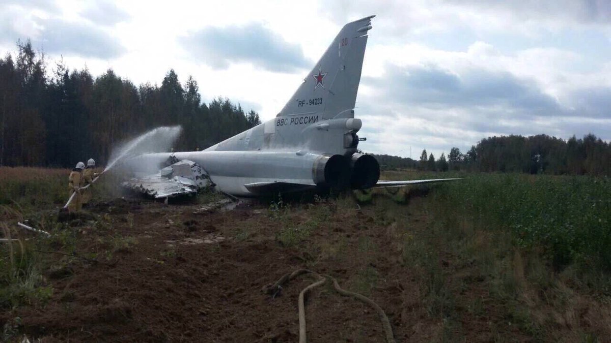 Tu-22M3 RF-94233 / 20 RED crashlanded today at Shaikovka, Kaluga region