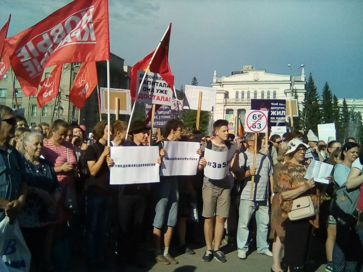 In Novosibirsk, Russia, ~400 residents joined a protest rally against the proposed retirement age increases    