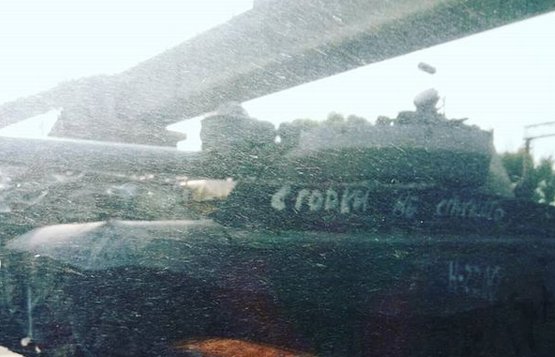 Russian train carrying T-62 MBTs noted at Kamensk-Shakhtinsky   