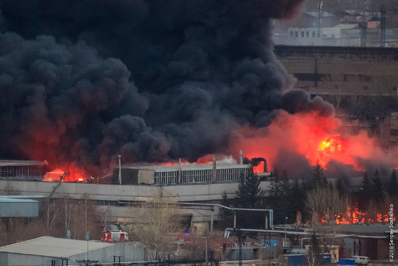 Aerial photos of fire at KrasMash plant