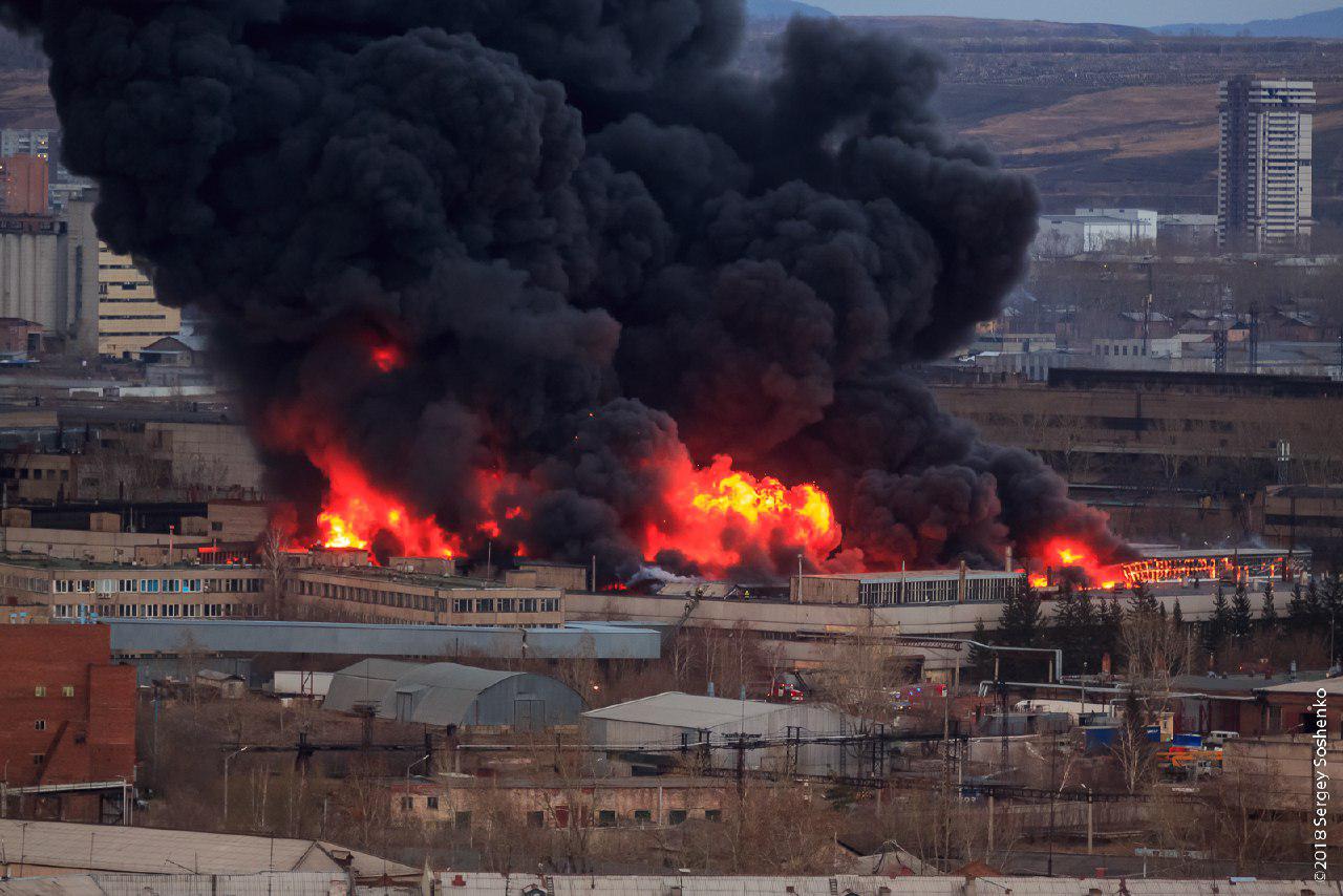 Aerial photos of fire at KrasMash plant