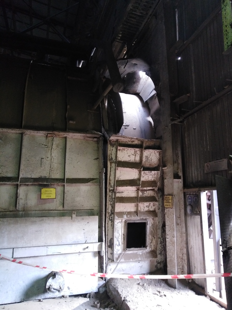 Damage to oven at Rusal Achinsk Alumina Refinery