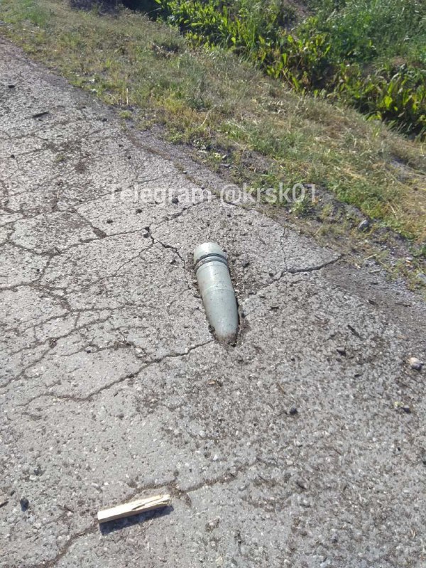 Damage in Kamyanka village