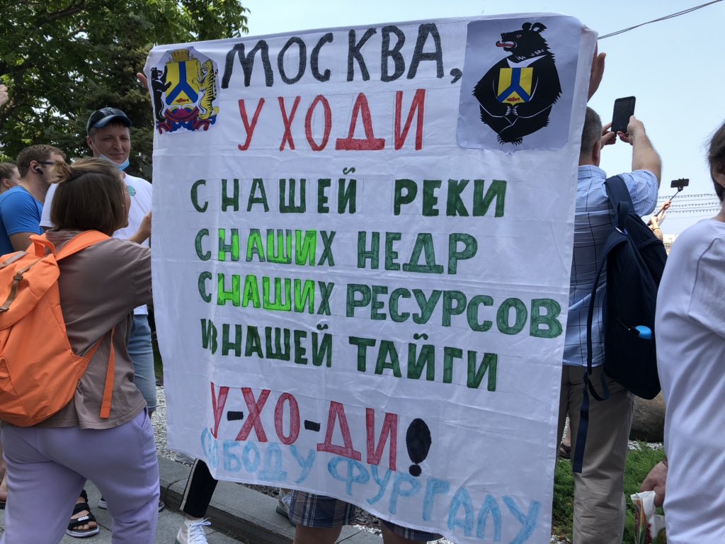 The Khabarovsk protests are tapping into deep-seated resentment towards Moscow. Among the slogans here today: Moscow. Go away from our river, our minerals, our resources.