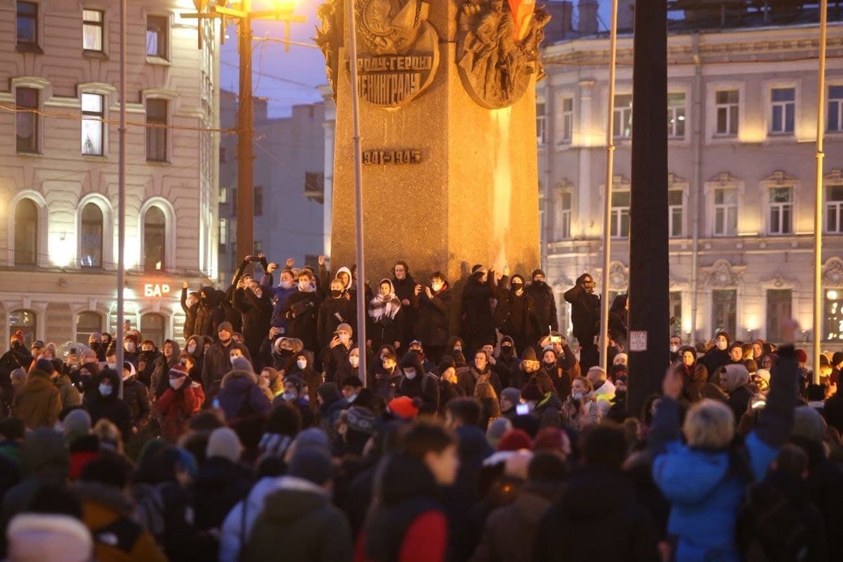 Митинг 23 января 2021 Санкт Петербург