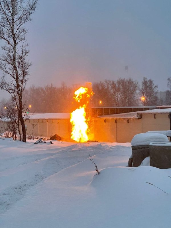 Natural gas pipeline is on fire in Klin near Moscow