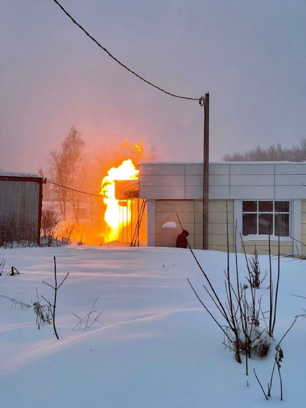 Natural gas pipeline is on fire in Klin near Moscow