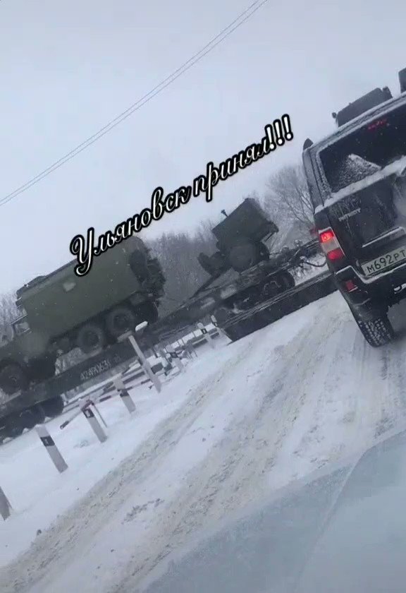 Military echelon filmed in Ulyanovsk