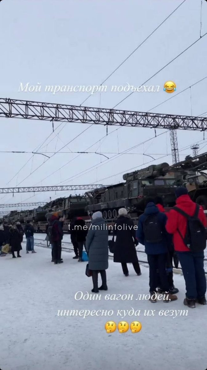 The elements of the S-300V SAM system reportedly in Bryansk