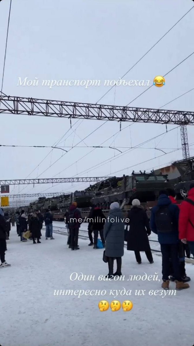 The elements of the S-300V SAM system reportedly in Bryansk