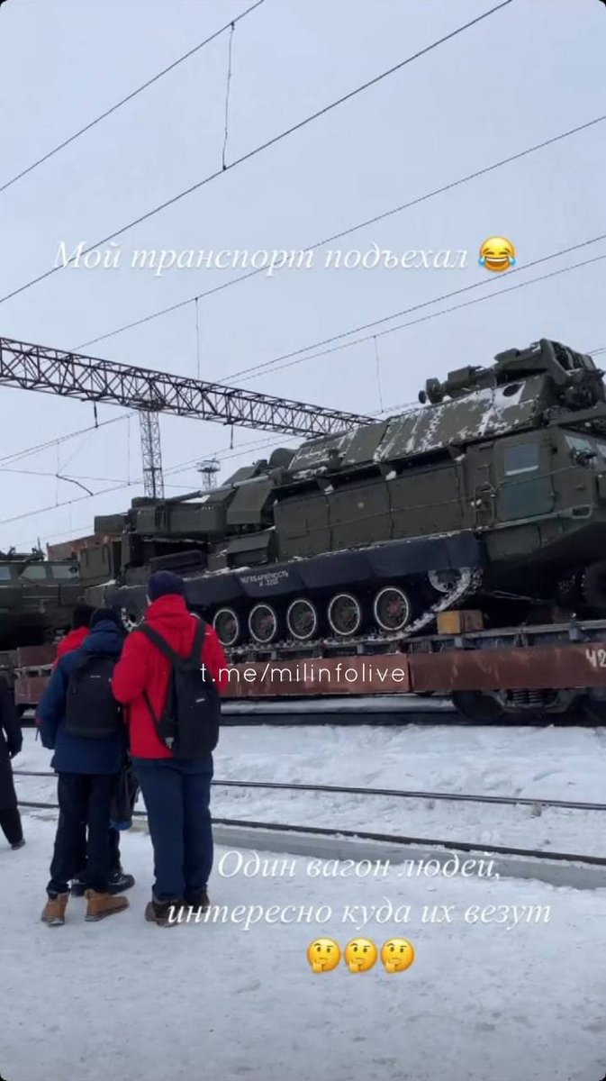 The elements of the S-300V SAM system reportedly in Bryansk