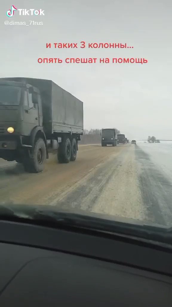 Military convoy filmed in Oryol region of Russia