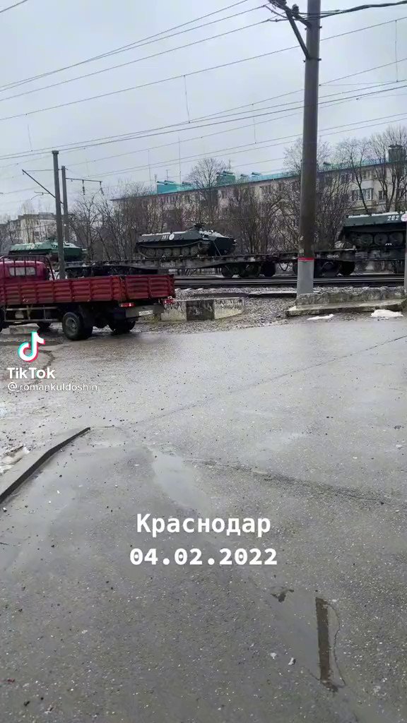 Военный эшелон снимали в Краснодаре