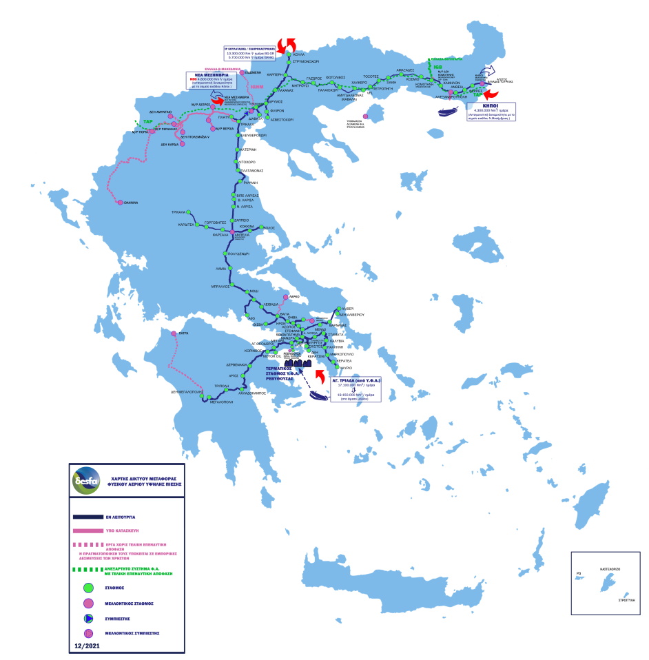 Greece is ready to supply gas to Bulgaria for basic needs, in case Russia disrupts deliveries, Greek media report