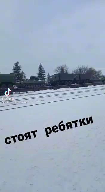 Military echelon in Kursk