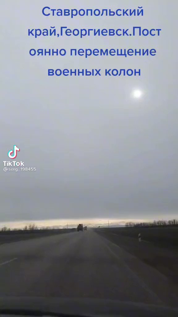 Military convoy filmed in Georgiyevsk of Stavropol region