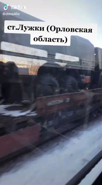 Military echelon at Luzhki station