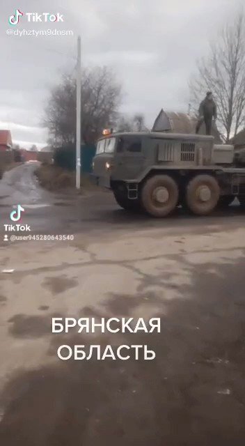 Military convoy filmed in Bryansk region of Russia