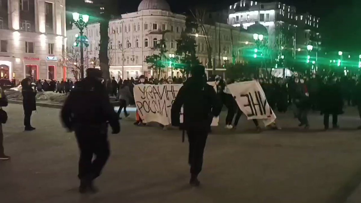 Downtown Moscow. Anti war protesters being arrested