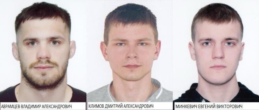 These 3 young Belarusians were violently arrested by the police of dictator Lukashenka They were shot and abused. Their crime Being suspected of having sabotaged railway lines to prevent the Russian war effort.