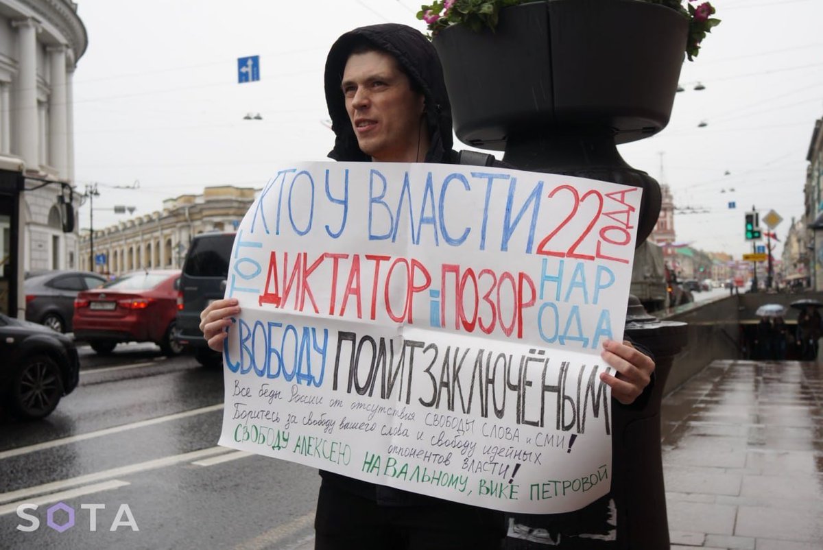 Outside the Great Gostiny Dvor in Saint Petersburg, an anti-war protester, Artur Kaminsky, was attacked with a knife. Thankfully it only tore his poster. Kaminsky reported the attack to the police, and was, of course, arrested, charged with breaking COVID regulations