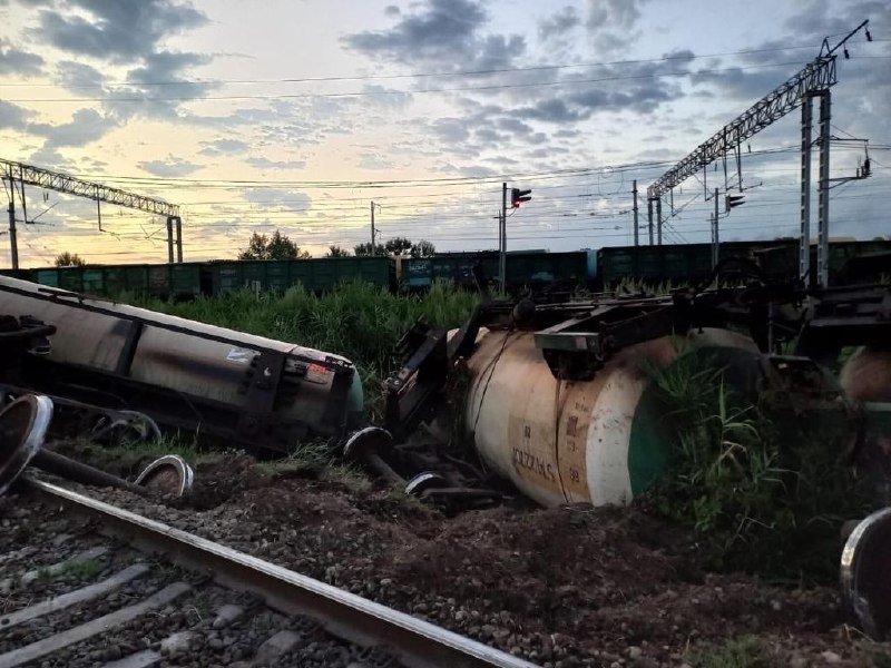 5 freight cars with gas condensate derailed in Slaviansk-na-Kubani