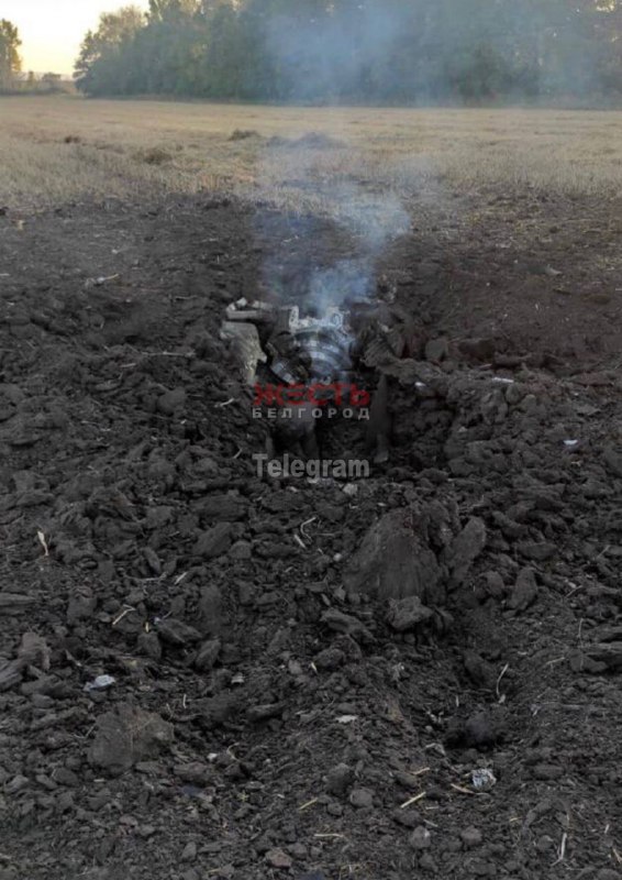 Debris have fallen this morning near Belgorod