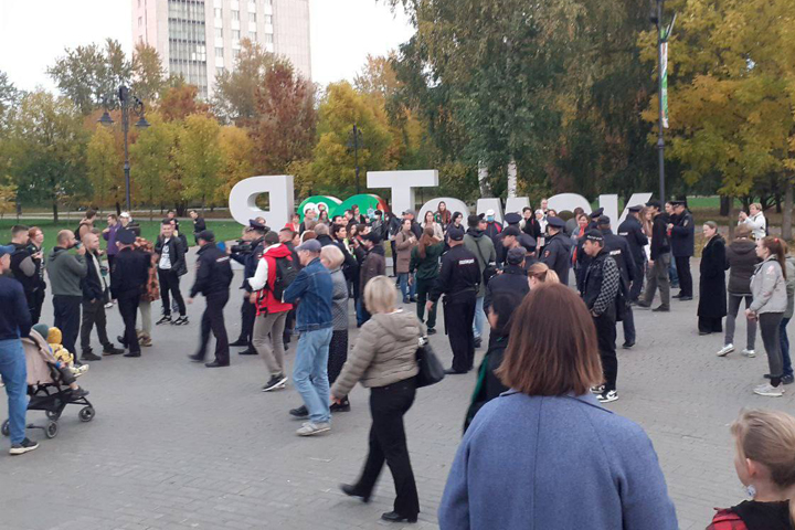 Rally against mobilisation in Tomsk