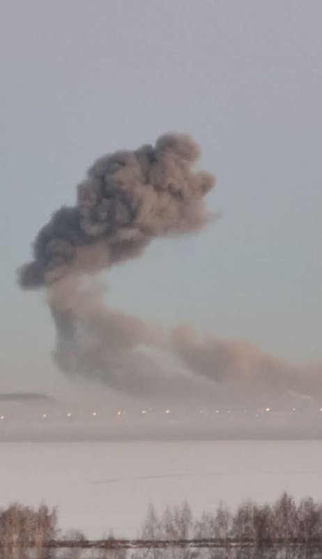 Big explosion reported in Chelyabinsk 