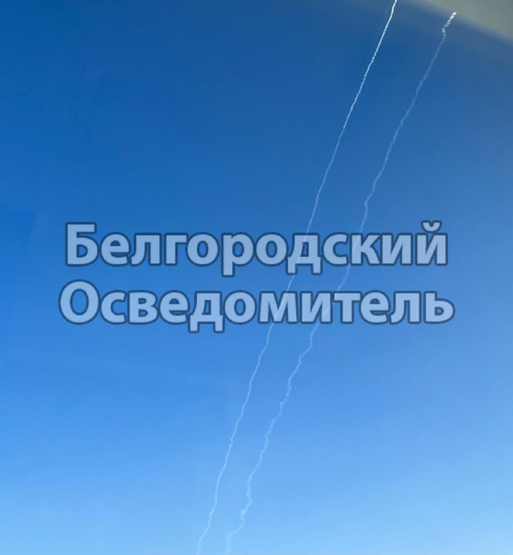 Lansiranje projektila iz Razumnoye, regija Belgorod