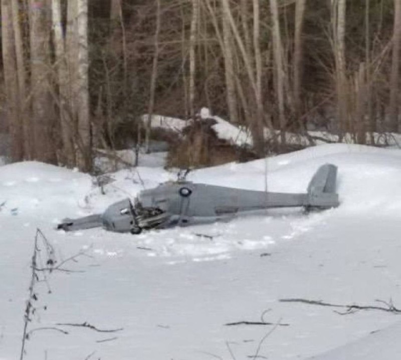 Bild einer Drohne, die in der Region Moskau gefunden wurde