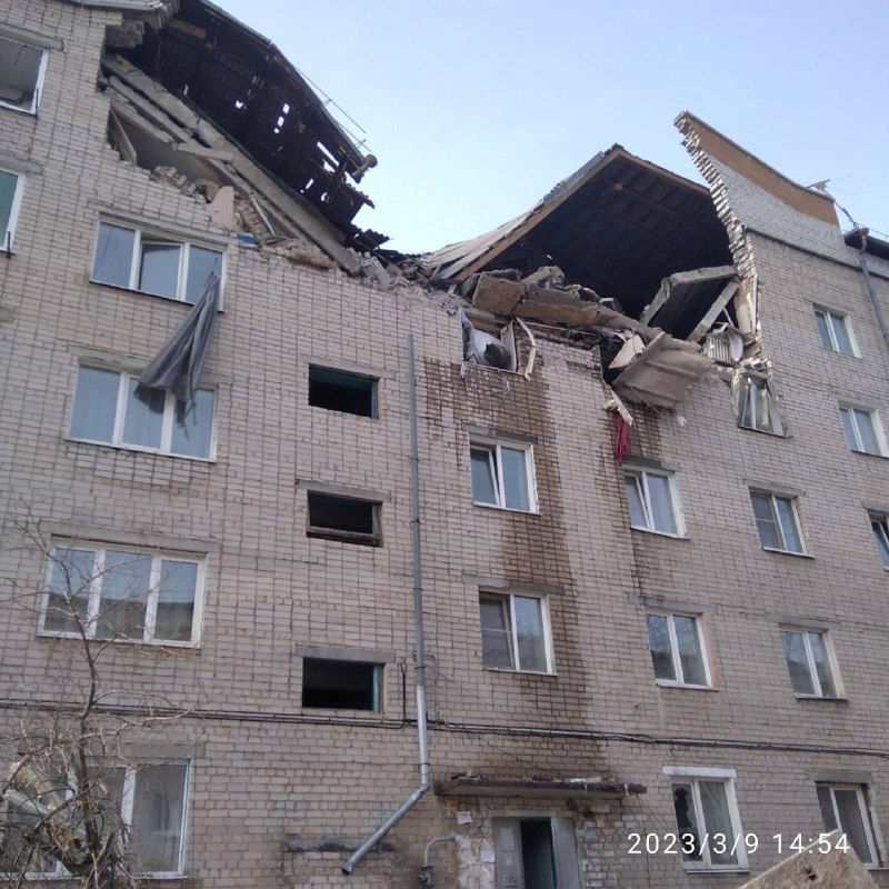 Household gas exploded in the residential building in Chita