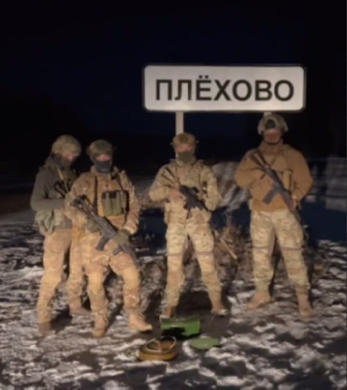 Neues Video mit dem Titel „Widerstand gegen Putins government, gedreht im Dorf Plechowo im Gebiet Kursk an der Grenze zur Ukraine