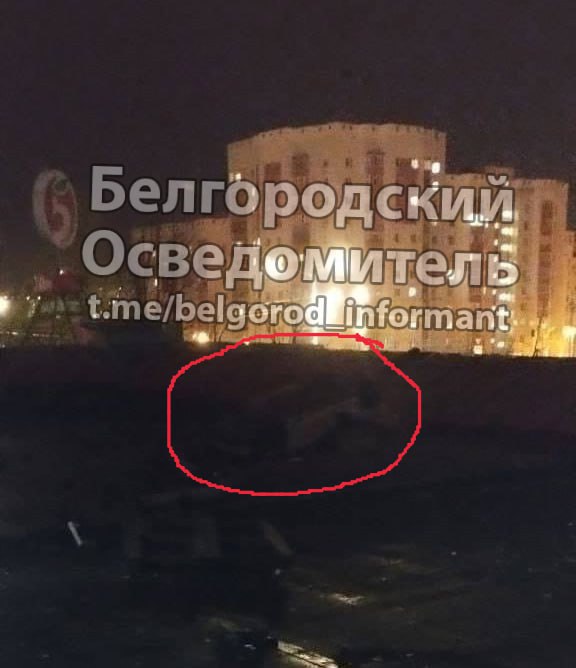 Forte explosão foi relatada em Belgorod
