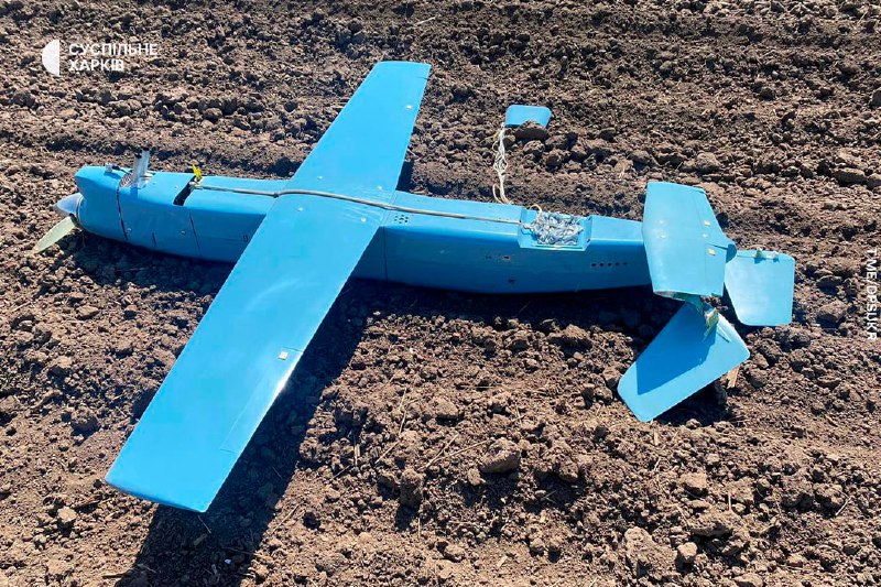 Drone russo Kartograf foi abatido na região de Kharkiv