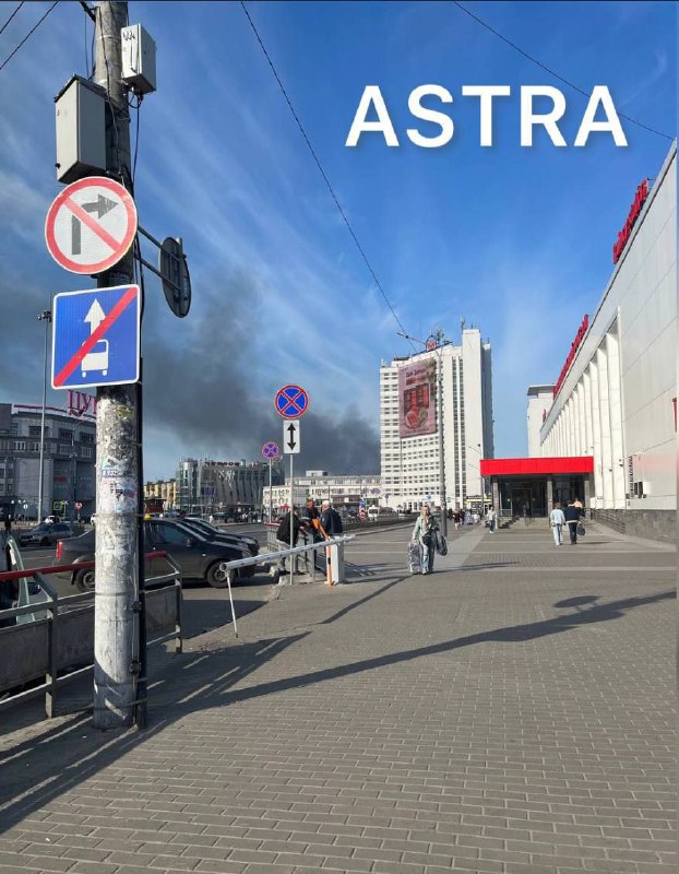 Пожар на заводе Красная Этна в Нижнем Новгороде
